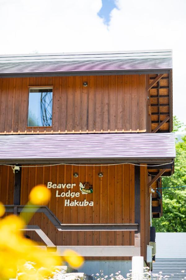 Beaver Lodge Hakuba Exterior photo