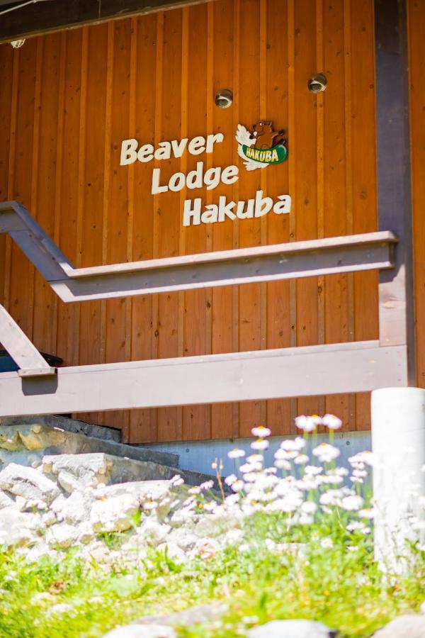 Beaver Lodge Hakuba Exterior photo